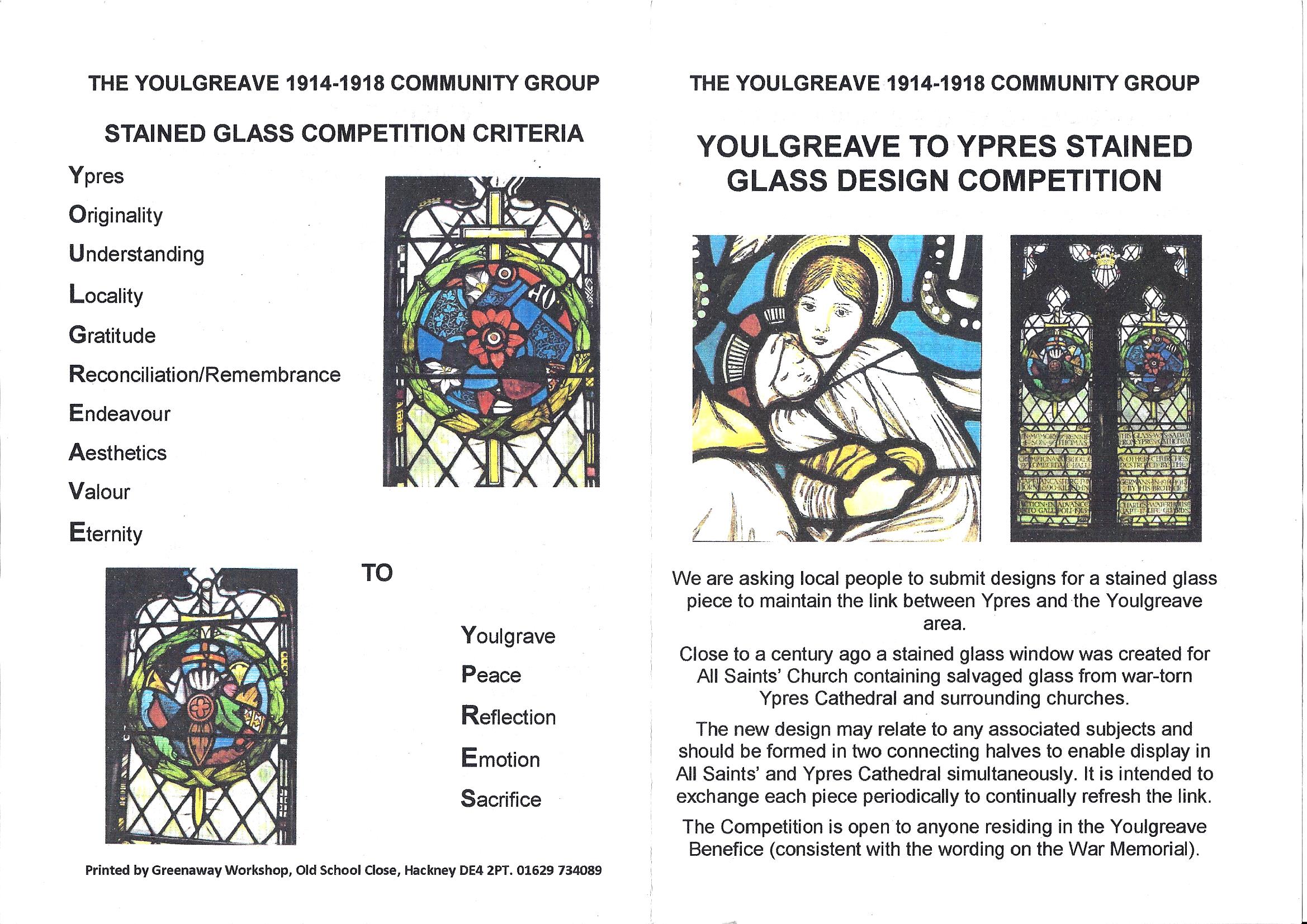 Competion entry leaflet